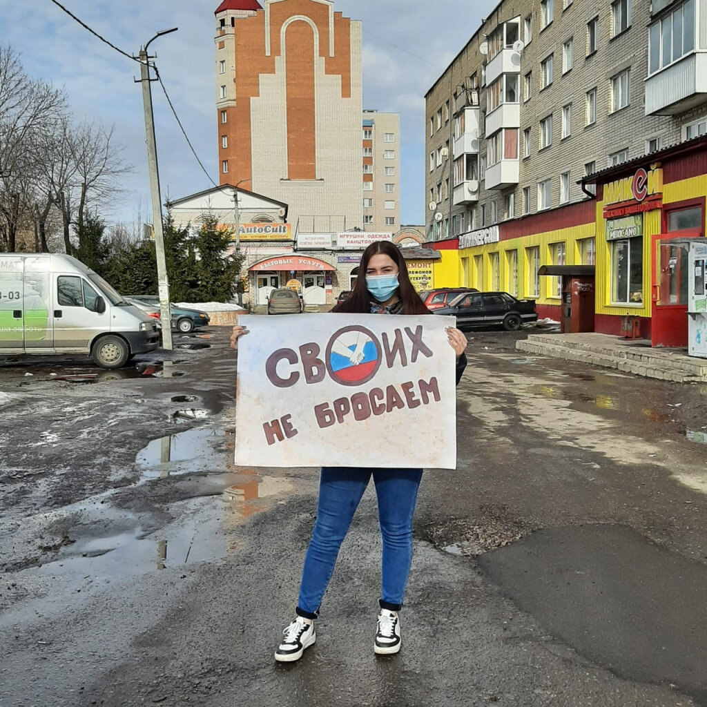   Анатолий Гапеенко