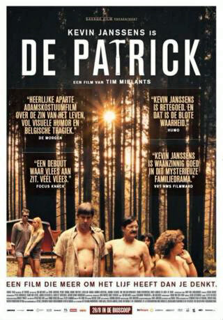 Оициальный постер фильма