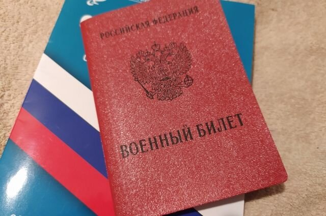    Что делать ИТ-специалистам, имеющим право на отсрочку, но получившим отказ?