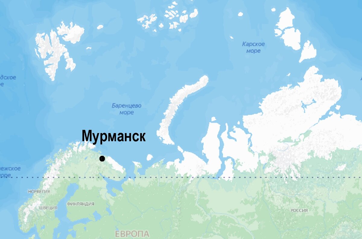 Город-герой Мурманск.