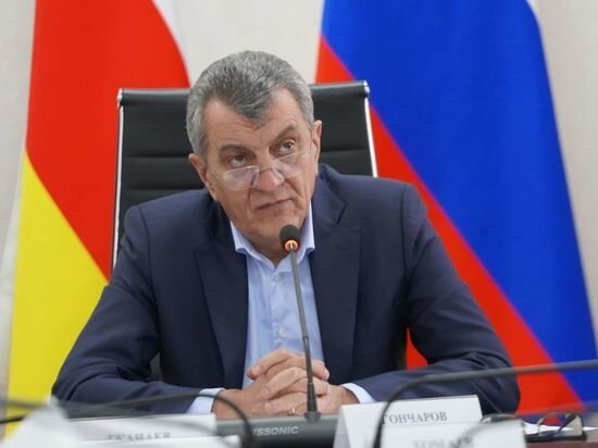     Фото: alania.gov.ru