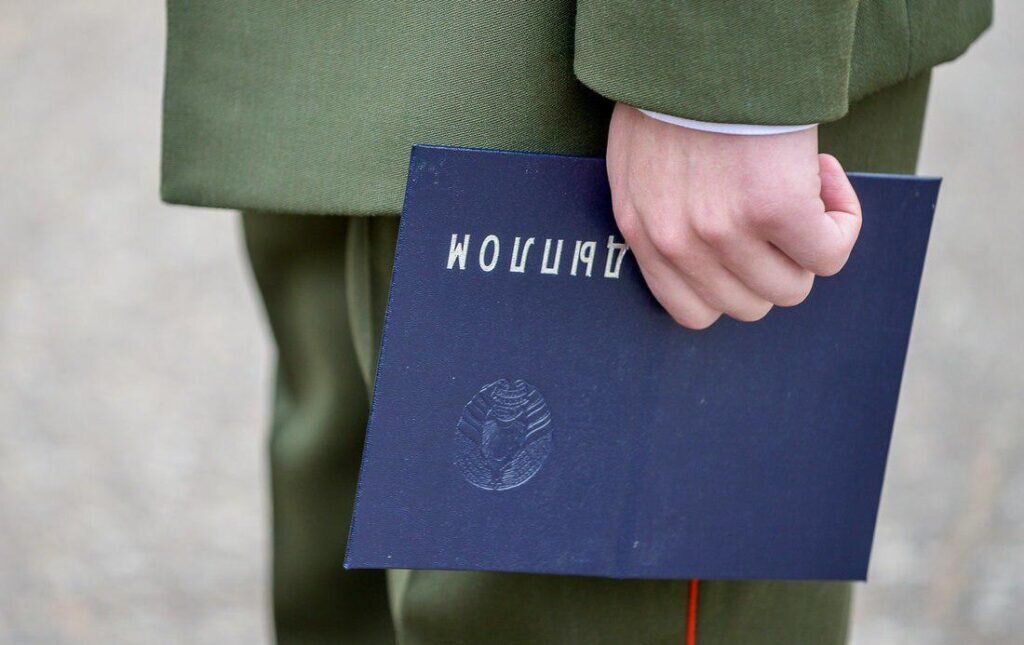 Фото Яндекс