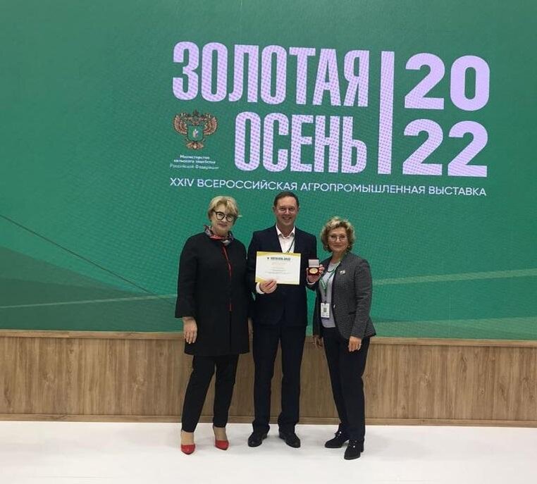    28 медалей получили оренбургские предприятия на конкурсах «Золотой осени 2022» Марина Шарт