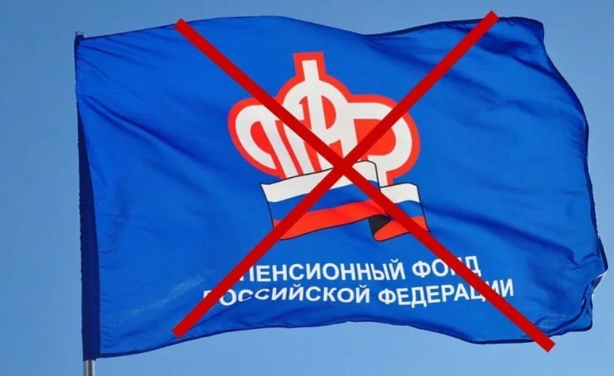 источник: Яндекс картинки