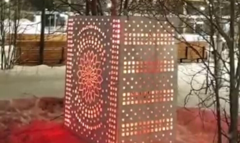    В Ноябрьск-парке и на центральной аллее города электрощиты закроют светодиодными колпаками