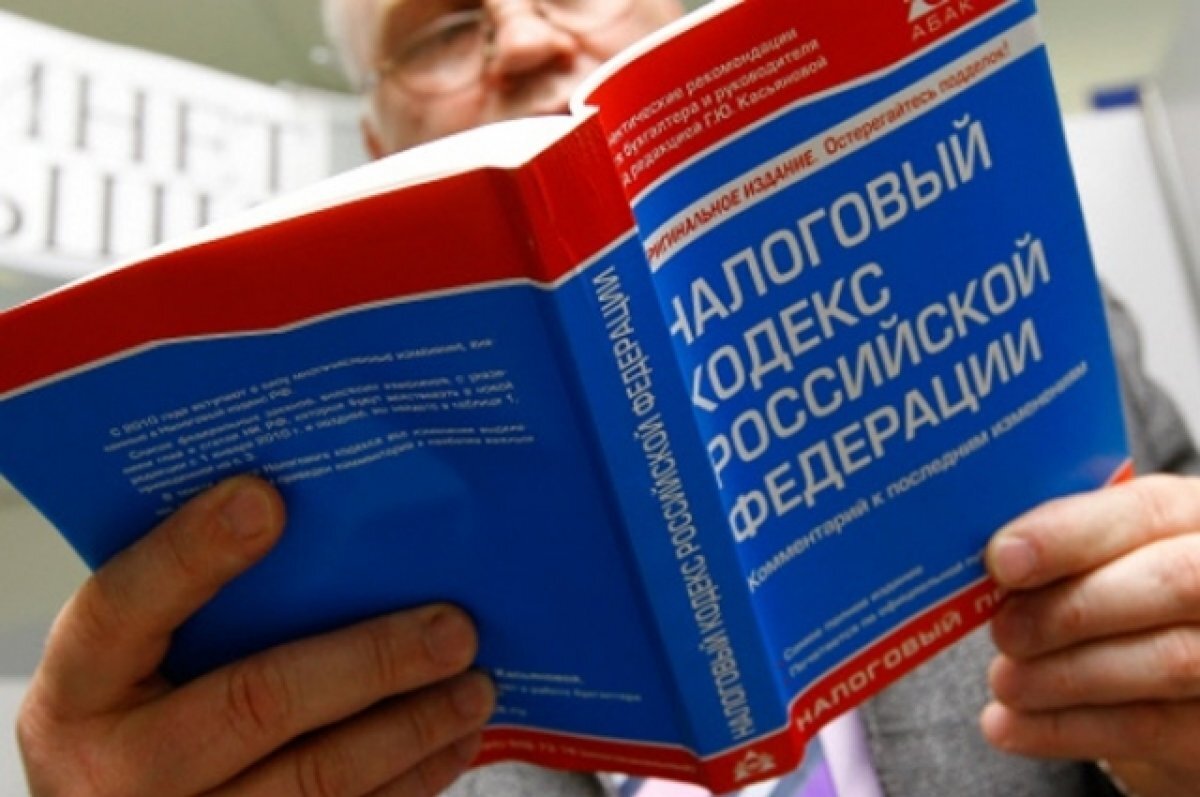    Директор тульской компании грузоперевозок задолжала государству 48 млн руб.