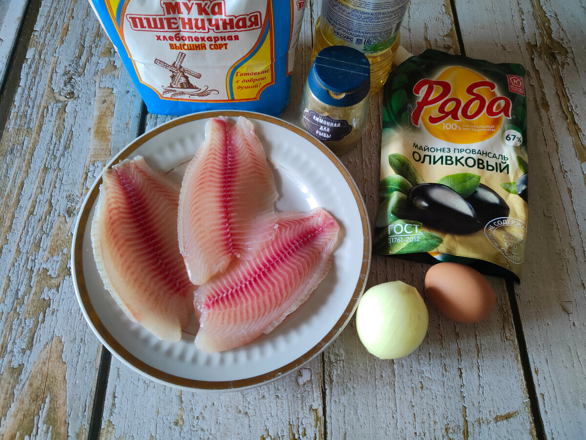 Можно заменить тилапию на филе любой другой рыбы 🙂