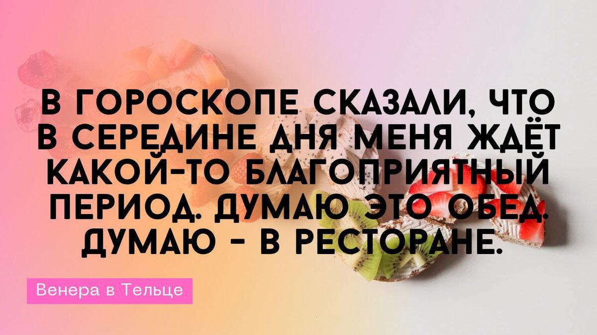 Раскрываю 4 способа как повысить свой материальный доход: учимся у лучших |  ТЫ ПРОСТО КОСМОС | Дзен