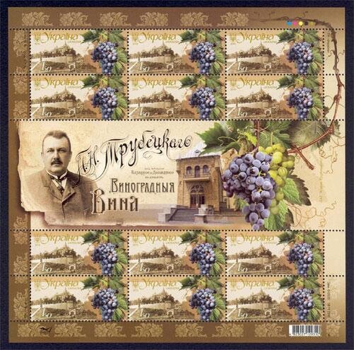   ,             (1901).