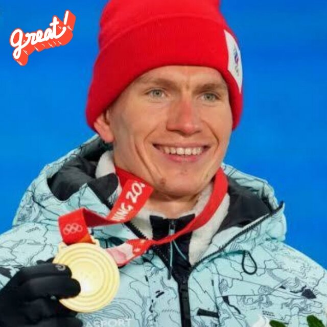Александр Большунов