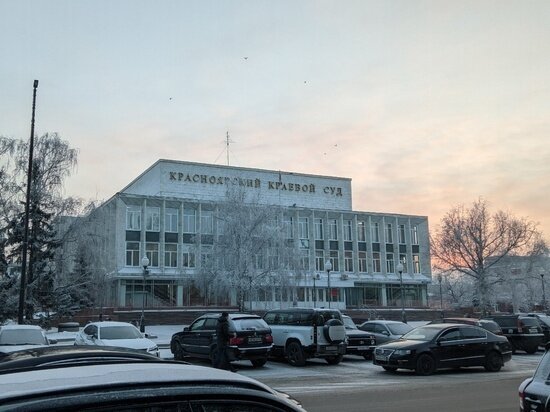     Фото Владислава Пирогова/МК в Красноярске