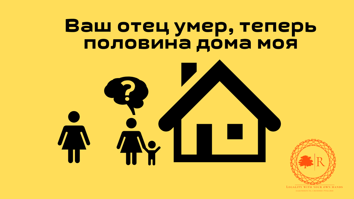 Изображение автора