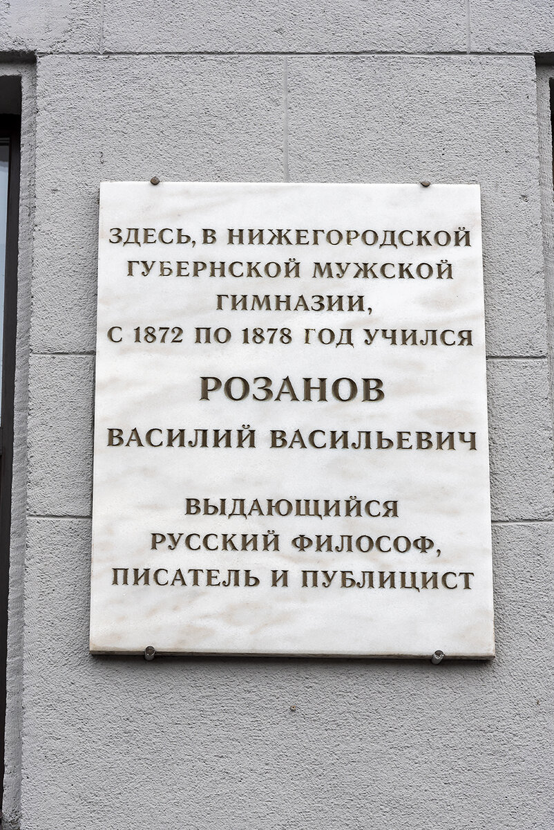 Пешком вокруг кремля. От Георгиевской башни до Кладовой. Нижний Новгород |  Беглым взглядом | Дзен