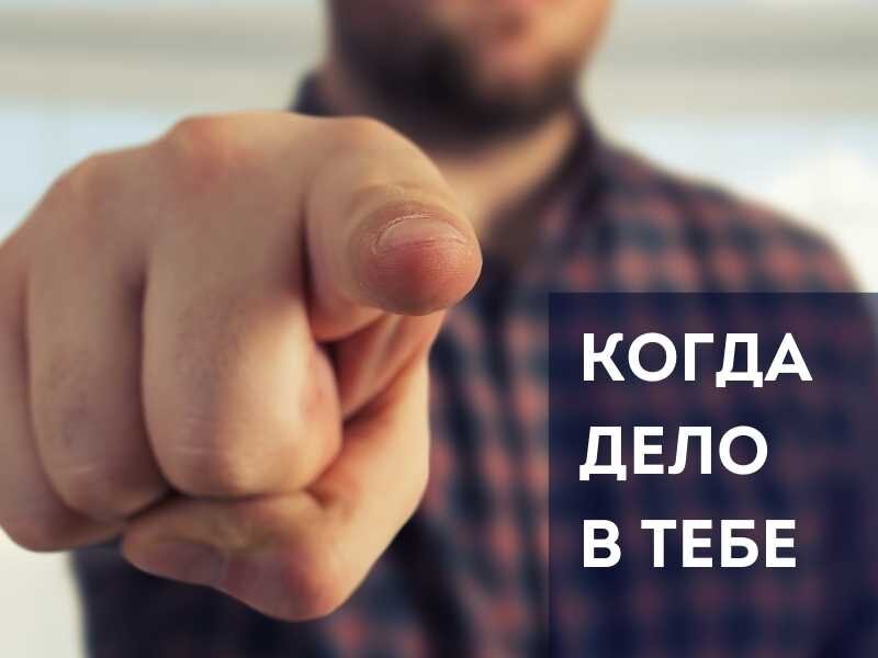 Как научиться шутить, чтобы люди не перестали с тобой общаться