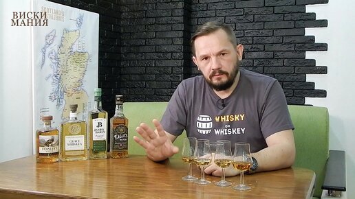 Виски fowler s 5 лет