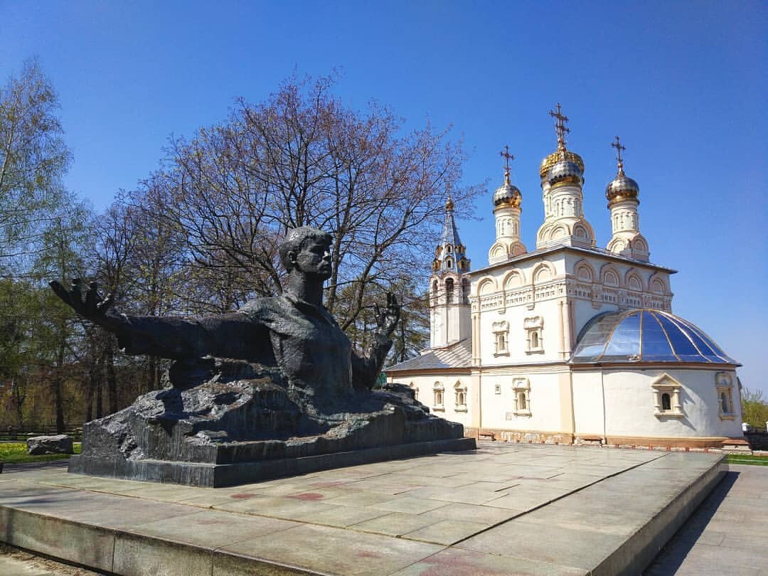 Рязань