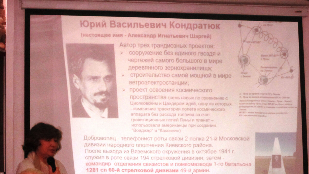 80-летие народного ополчения. Круглый стол в Серпухове | Игорь Графов | Дзен