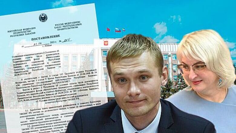 Фото: сайт "АИС"