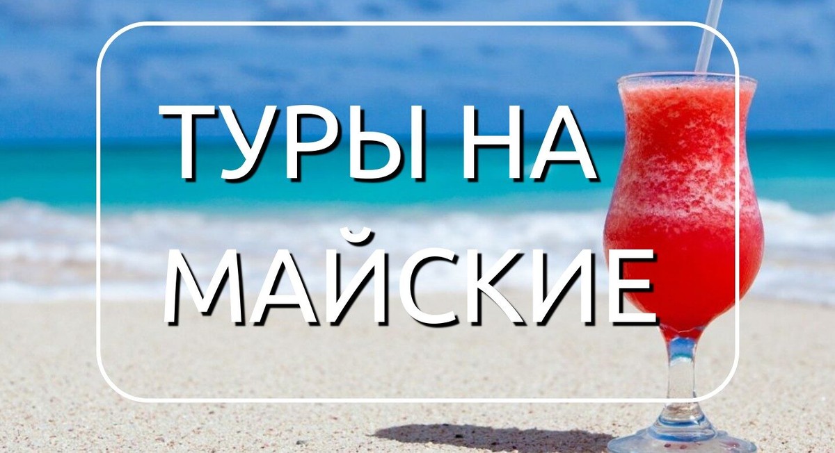 фото Яндекс картинки