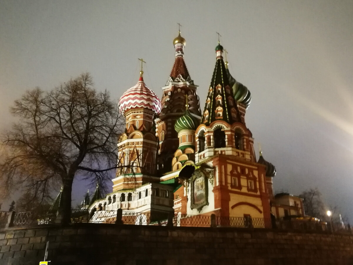 Москва, октябрь 2018