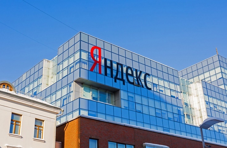 Яндекс расширяет сферу своего влияния.