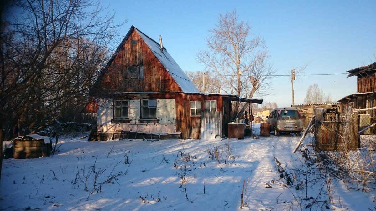 Наш первый деревенский домик.