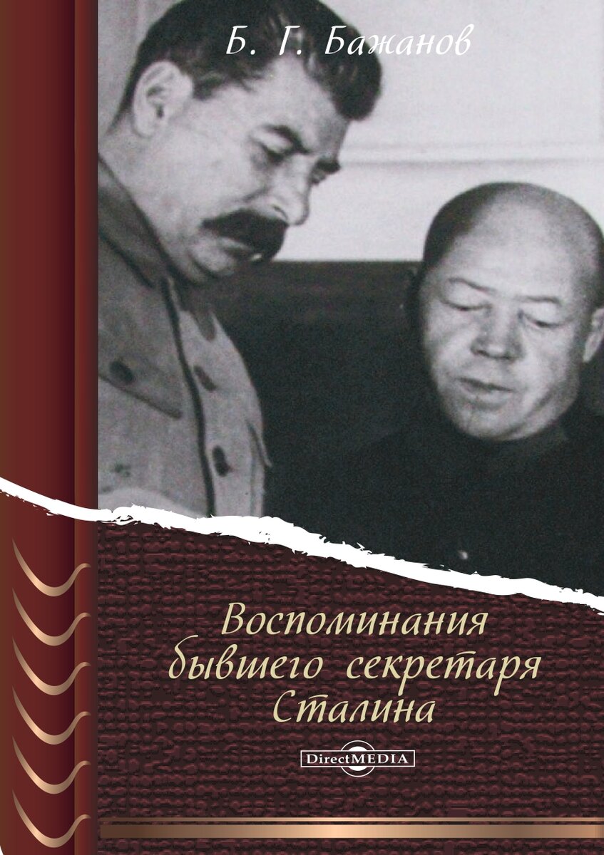 Неудачный байопик о выдающейся женщине: почему нас разочаровал фильм о Голде Меир