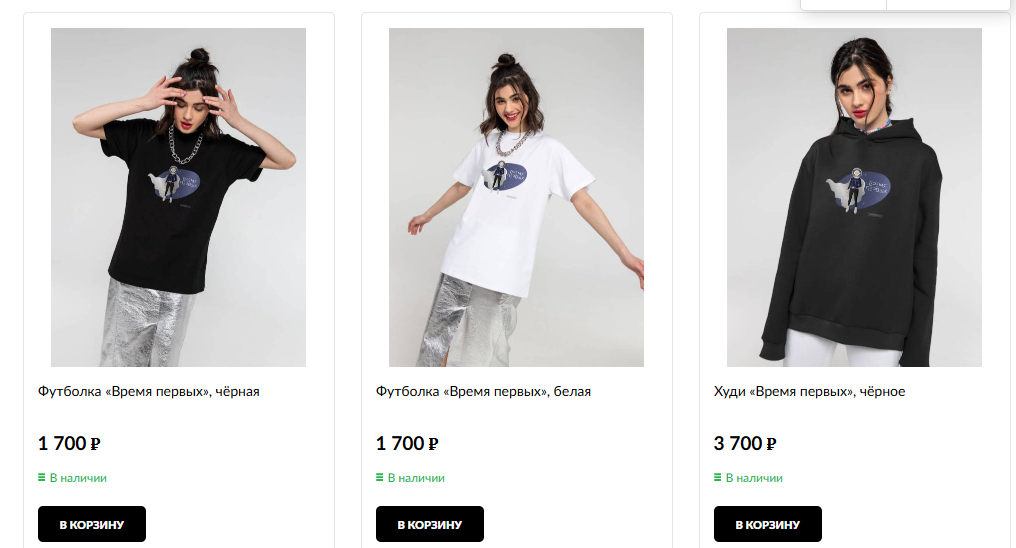 евгения медведева в жизни.