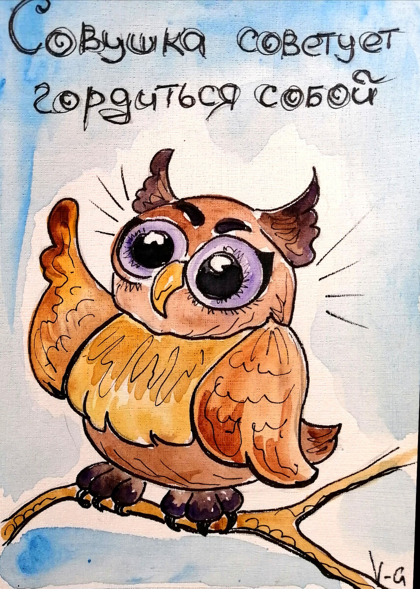 Кто, если не ты