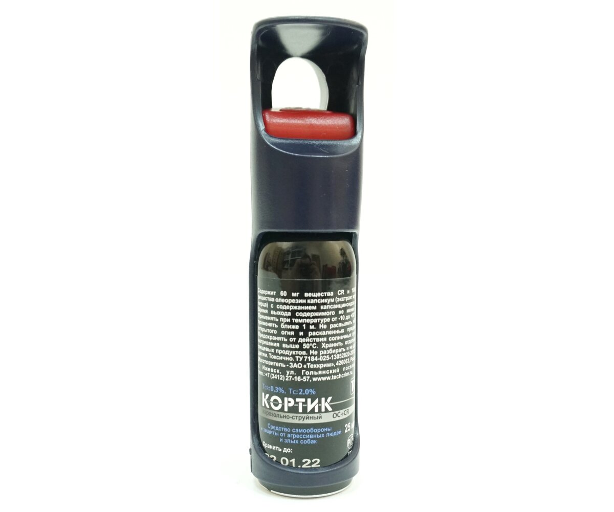 Газовый баллончик «Кортик», 25 мл, в защитном футляре 