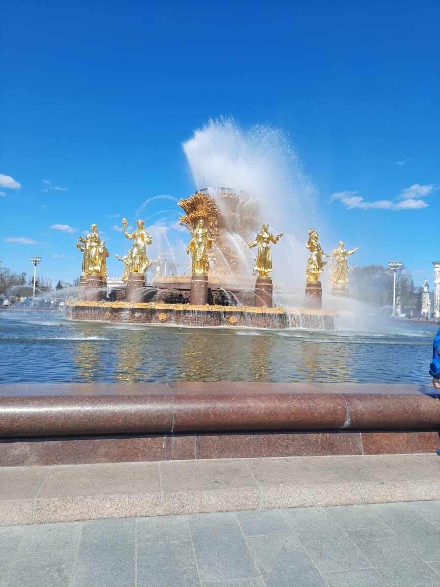 Фонтан 