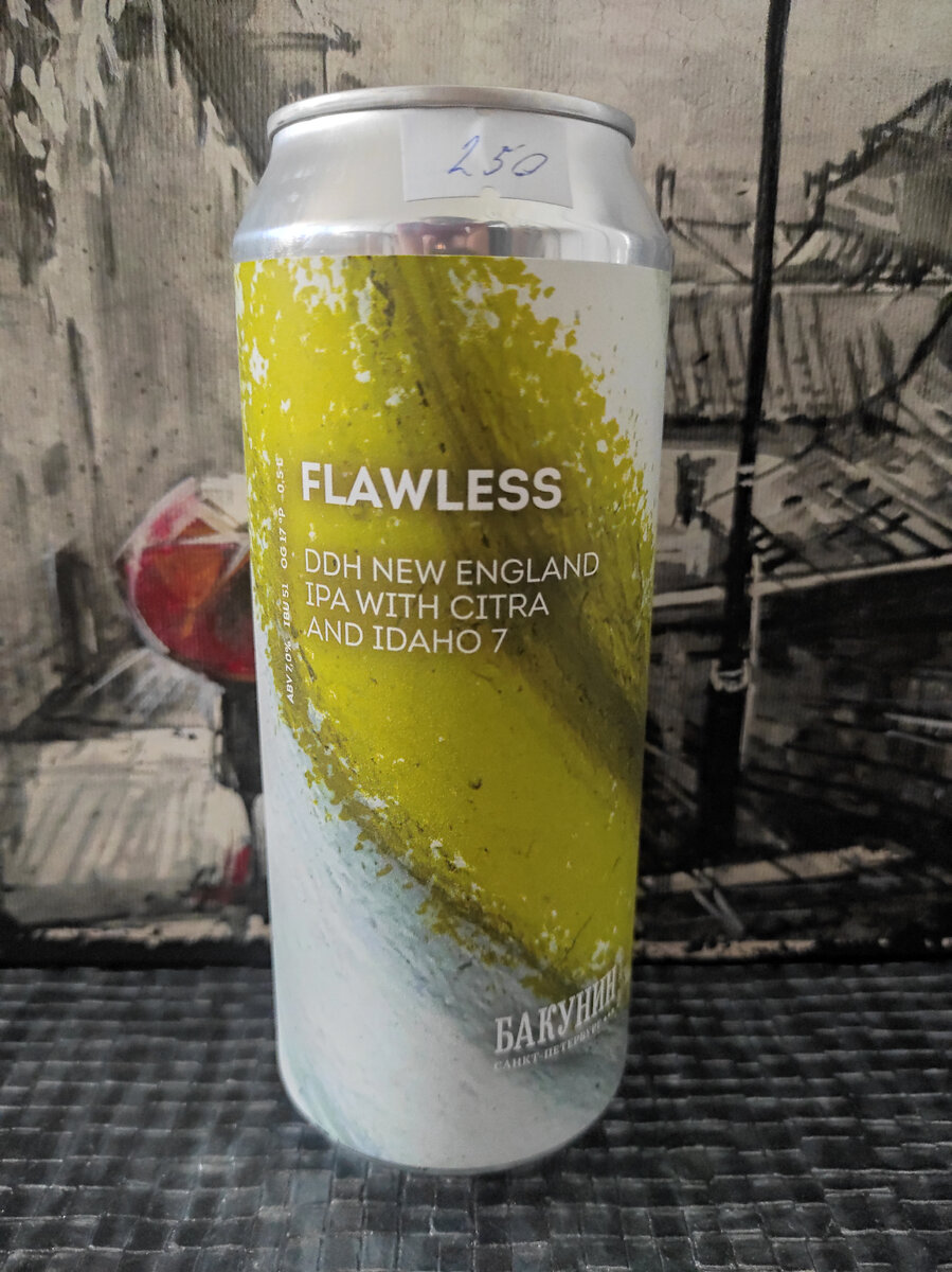 Традиционный бакунинский дизайн