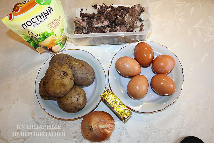 Ингредиенты