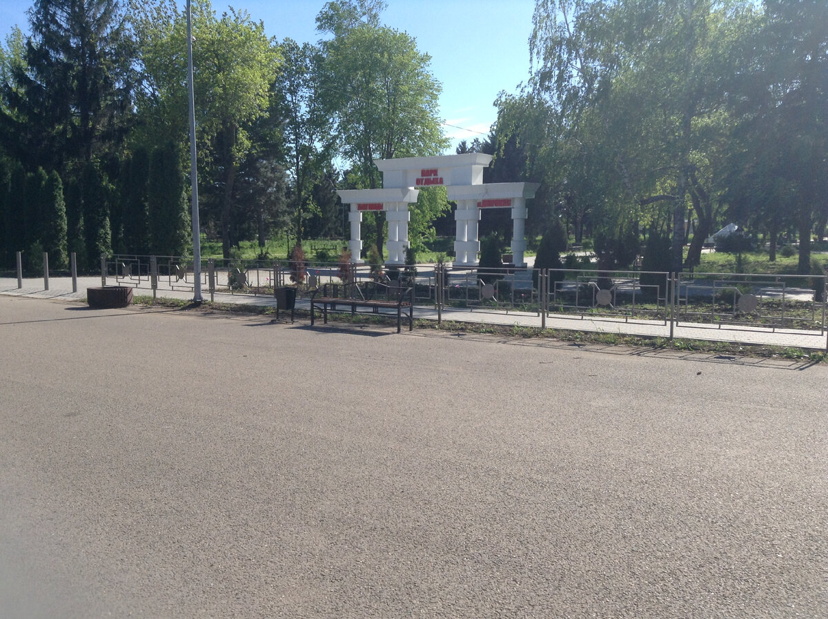 Подслушано ахтари приморско ахтарск. Подслушано ахтари приморско ахтарск