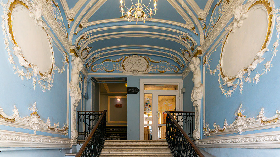 Парадная лестница