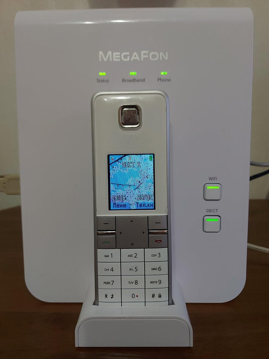 Мультимедийный шлюз MegaFon R2