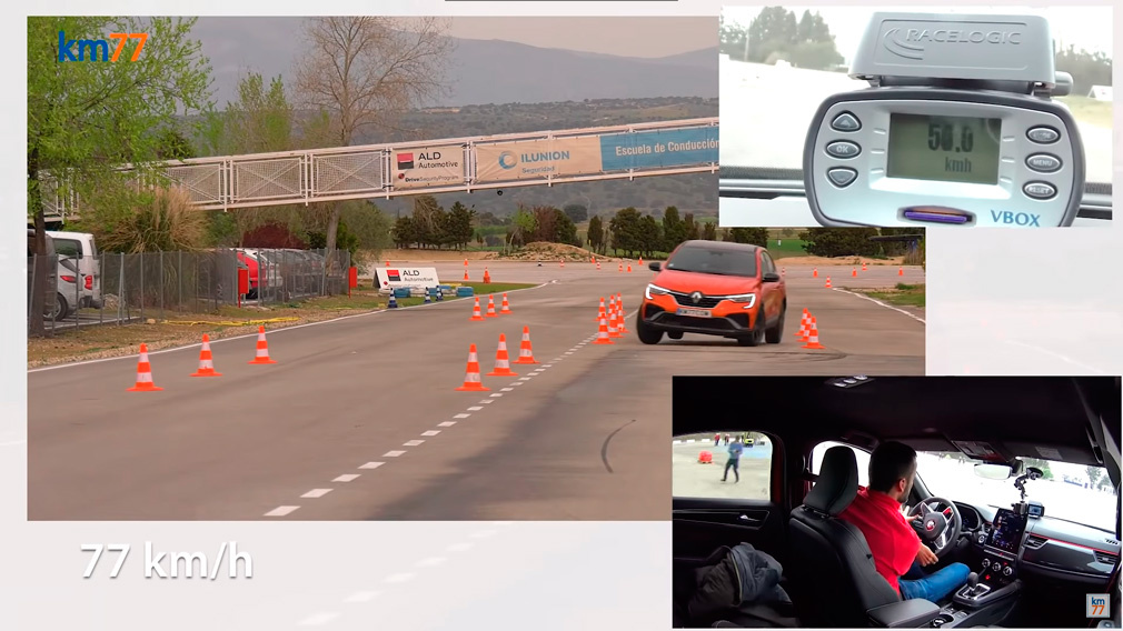 Скриншот с YouTube-канала km77