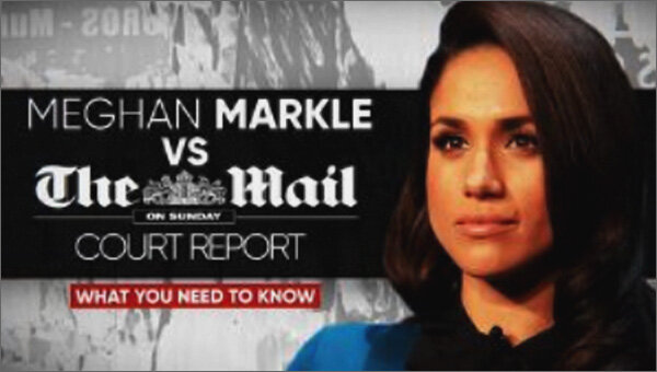 Кадр из проморолика, рекламирующего эксклюзивный материал об очередном судебном слушании по делу «Меган против таблоидов» в твиттере Byline Investigates (https://twitter.com/BInvestigates)