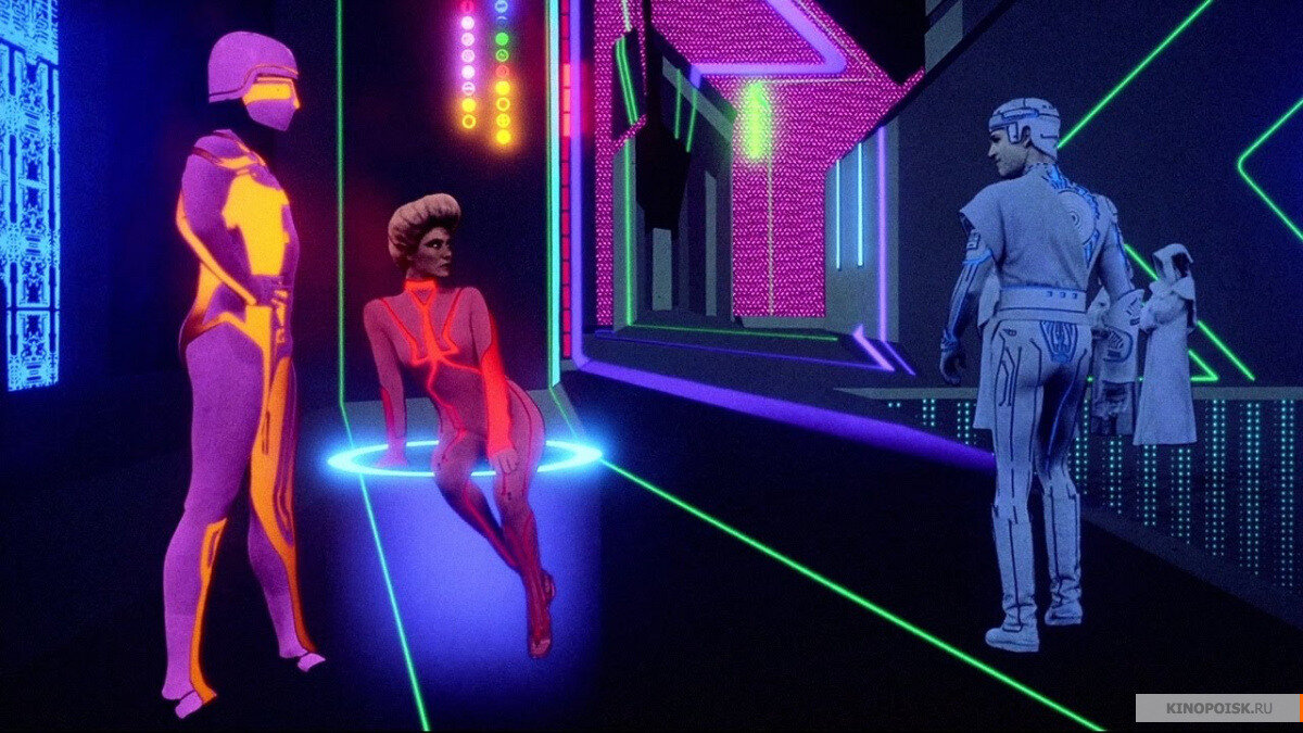 shot from "Tron"/1982/Steven Lisberger/kinopoisk.ru