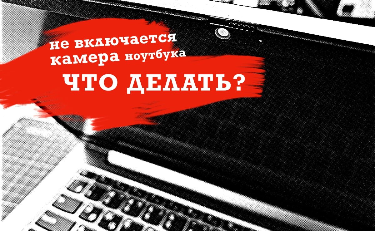 Как отремонтировать фотоаппарат самому. Фотоаппарат віда'т ошибку | smetchikmos.ru