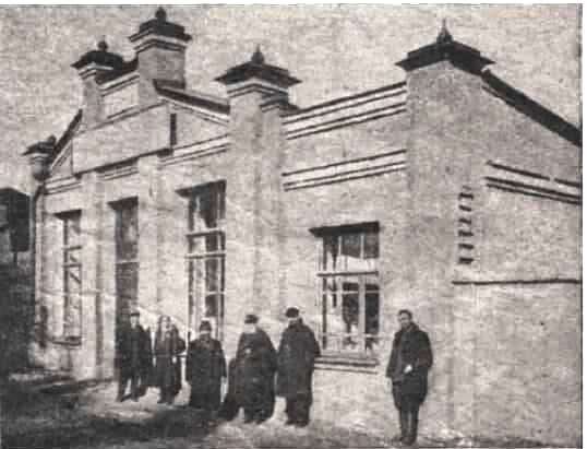 Дом баптистов