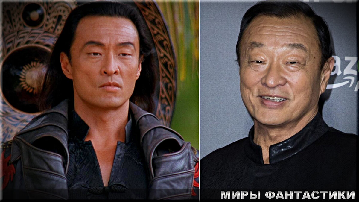 Шан Цзун/Шанг Цунг. "Смертельная битва" (Mortal Kombat)