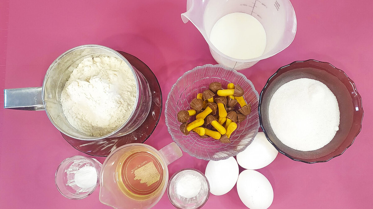 ингредиенты