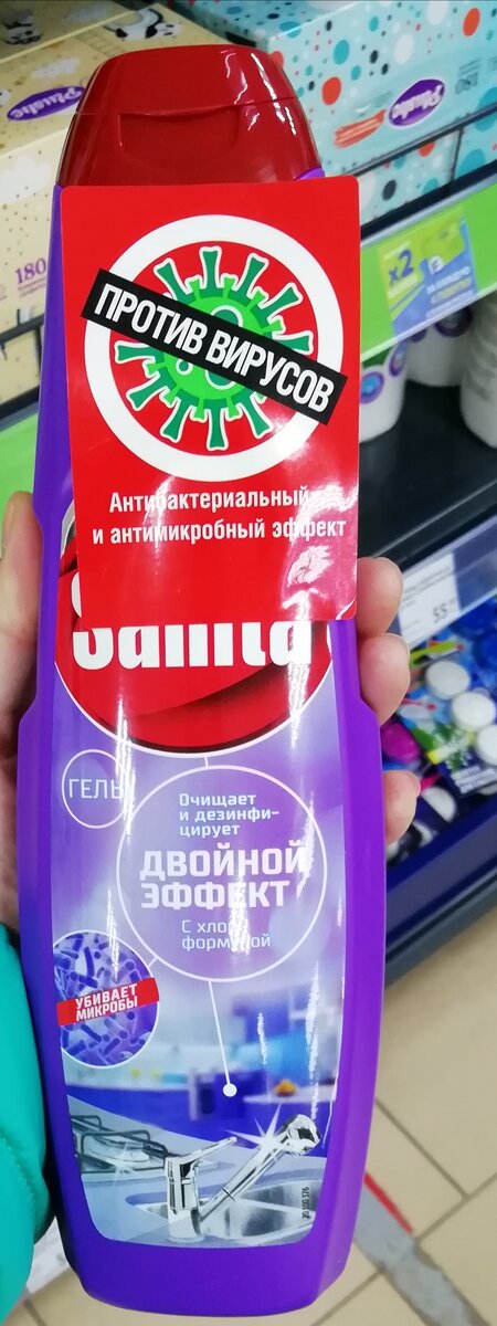 Фото личное