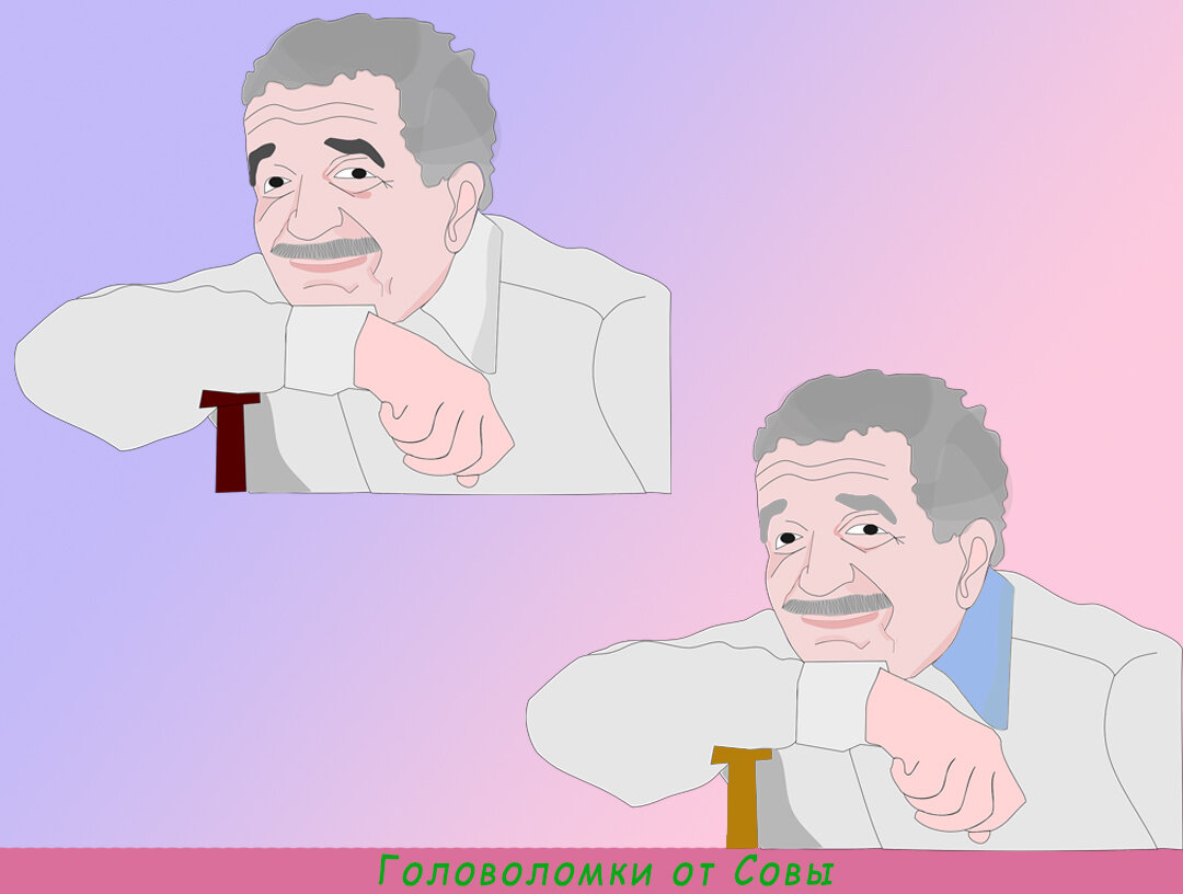 векторное фото с сайта pixabay.com