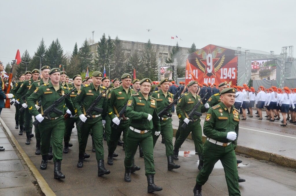 Парад Победы 