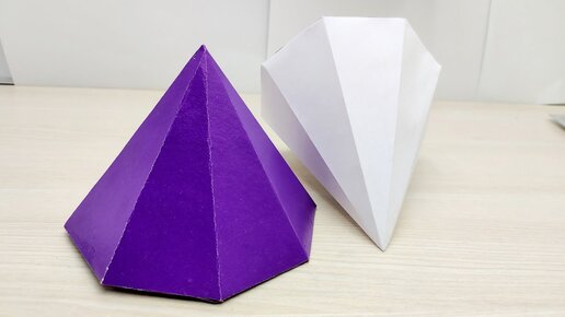 Оригами пирамида как сделать пирамиду из бумаги схема пирамида хеопса How to make Paper Pyramid