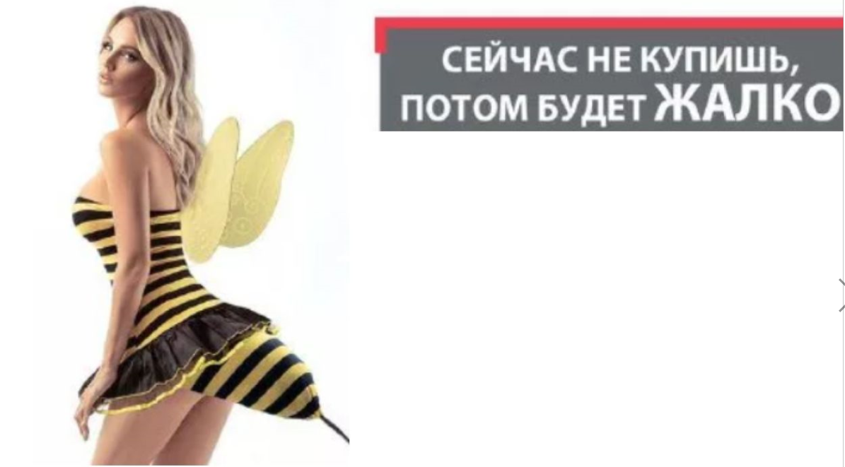 В следующий раз мем. В следующий раз будьте внимательней. Клянчить мем. В следующий раз точно повезет. Сегодня я прощаю тебя но в следующий раз прострелю.