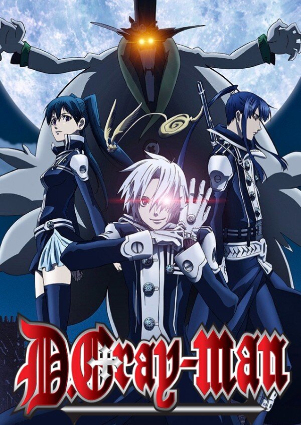 Действие D.Grayman разворачивается в Европе 19 века и рассказывает о Тысячелетнем Графе, строящем планы по уничтожению мира, при помощи созданных им Акума человекоподобных существ, представляющих собой живые орудия зла и соединяющих в себе душу умершего человека и механическое тело. И борющихся с ним экзорцистов, входящих в состав Темной Религиозной Организации (Черного Ордена). 
Экзорцисты - это особенные люди, наделенные взаимосвязью с "Чистой Силой", божественной субстанцией, созданной много веков назад для того, чтобы бороться с созданиями Графа (Акума). Известно, что Чистая Сила в виде 109 частей разбросана по миру. Как только частица Чистой Силы вступит во взаимосвязь с подходящим человеком, она превращается в оружие для борьбы с Акумой.

Главной же целью Тысячелетнего Графа являются поиски так называемого "Сердца Чистой Силы". Это особая форма Чистой Силы, которая обеспечивает существование всех остальных 109 частей. Уничтожение Сердца привидет к уничтожению остальных частей. За этим Сердцем охотится Граф и семья Ноя. что говорит о том если Сердце Чистой Силы будет унечтожено Графом и его сверх семейкой то экзорцисты уже не будут для него помехой.

История про экзорцизм, экзорцистов и акума, которые приходят и пожирают души умерших людей, если родственники по ним плачут и просят вернуться, на горизонте появляется сам Граф, делая предложение от которого никто не может отказаться.