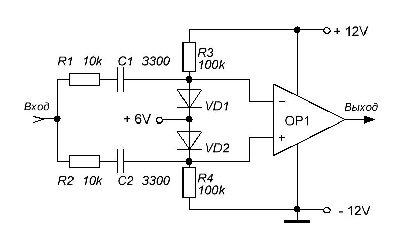 Схема - рисунок автора